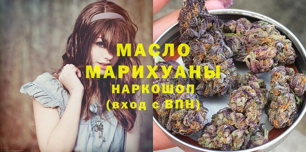 меф VHQ Алзамай